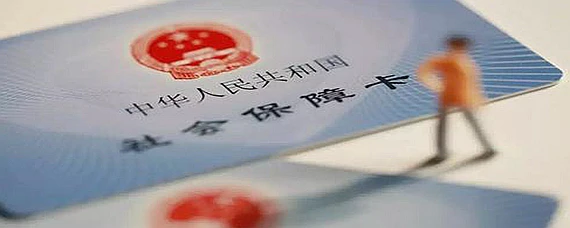 篮球训练英文术语怎么说_1